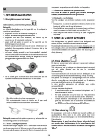 Страница 29