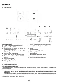 Страница 53