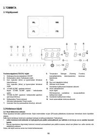Страница 58