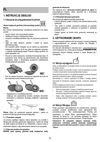 Страница 72