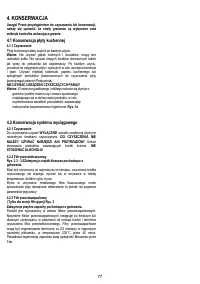 Страница 77