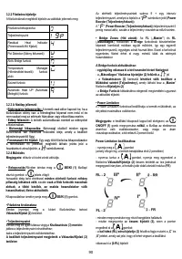 Страница 90