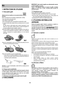 Страница 99