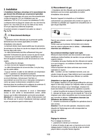 Страница 102