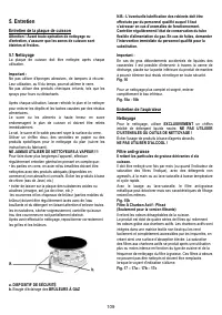 Страница 109