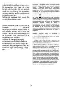 Страница 115
