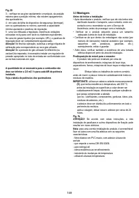 Страница 149