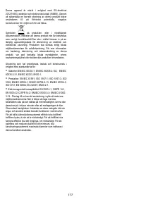 Страница 177