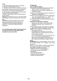Страница 180