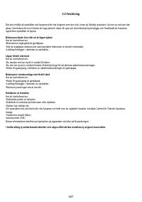 Страница 187