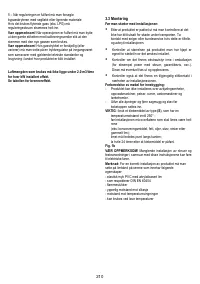 Страница 210