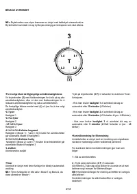 Страница 213