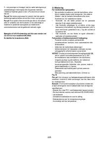 Страница 225