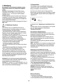 Страница 87
