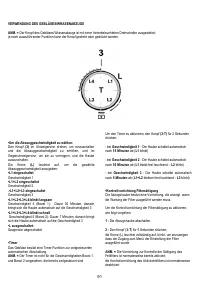 Страница 91