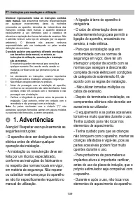 Страница 139
