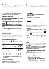 Страница 79