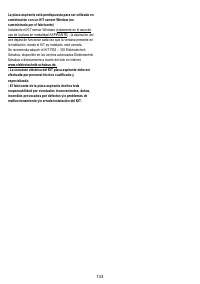 Страница 133