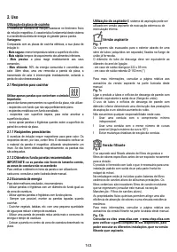 Страница 143