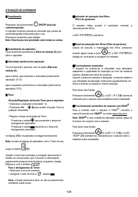 Страница 149