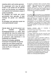 Страница 159
