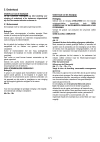 Страница 171