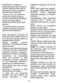 Страница 175