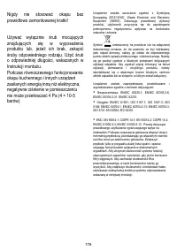 Страница 176