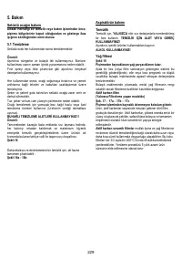 Страница 229