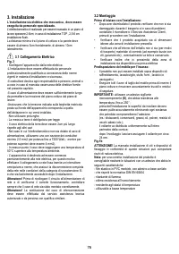 Страница 76