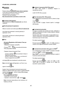 Страница 81