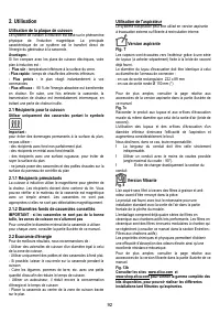 Страница 92