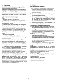 Страница 93