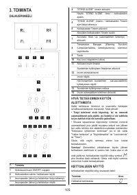 Страница 105