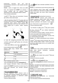 Страница 107
