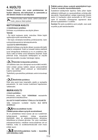 Страница 110