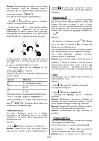 Страница 118