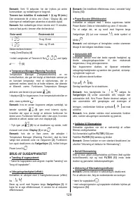 Страница 129