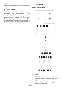 Страница 136