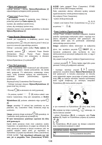 Страница 138