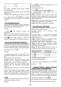 Страница 139