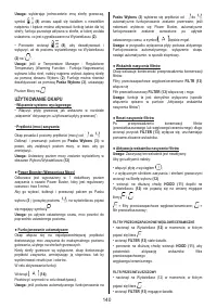 Страница 140