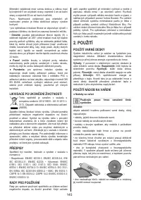 Страница 145