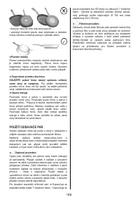 Страница 146