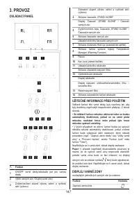 Страница 147