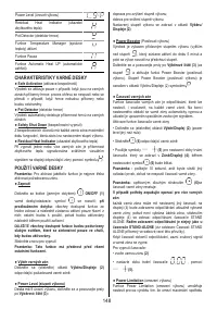 Страница 148