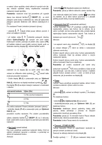 Страница 149