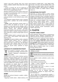 Страница 156