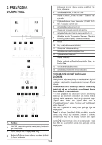 Страница 158