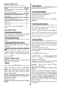 Страница 159